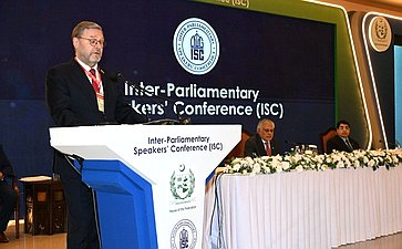Константин Косачев принял участие в Межпарламентской конференции спикеров, которая проходила 11–12 ноября в Исламабаде (Пакистан)
