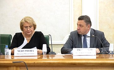Наталья Чепурнова и Вячеслав Тимченко