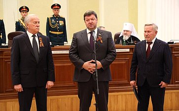 Геннадий Ягубов принял участие в мероприятиях, приуроченных к юбилею Думы Ставропольского края