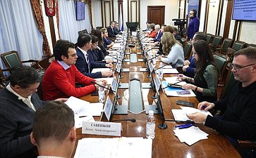 Семинар-совещание на тему «Реализация государственной политики в сфере воспитания детей и молодежи»