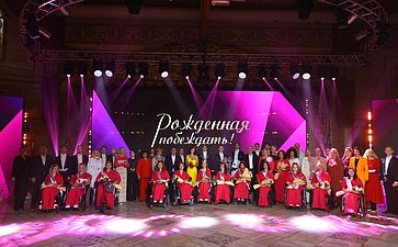 Наталья Котова приняла в регионе участие в реализации международного социально-реабилитационного проекта для девушек, передвигающихся на инвалидных колясках, «Рожденная побеждать»