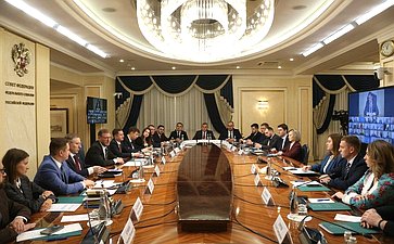 Встреча заместителя Председателя Совета Федерации Константина Косачева с членами Палаты молодых законодателей при Совете Федерации