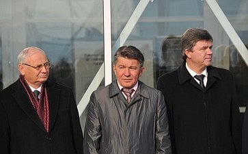 Председатель Комитета СФ по обороне и безопасности В.Озеров принял участие в церемонии торжественного открытия крытого ледового стадиона для хоккея с мячом 