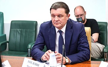 Круглый стол Комитета СФ по конституционному законодательству и государственному строительству на тему «Федеральный закон от 14 июля 2022 года № 307-ФЗ «О внесении изменений в Уголовный кодекс РФ»: практика его применения и перспективы совершенствования»