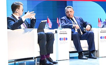 Вячеслав Тимченко принял участие в пленарной сессии «Безопасность граждан. Свобода бизнеса» на Всероссийском форуме контрольных органов