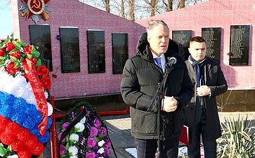 Александр Башкин принял участие в захоронении останков красноармейца, участника Великой Отечественной войны