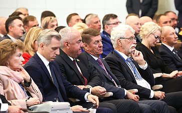 Пленарное заседание Х Парламентского форума «Историко-культурное наследие России»