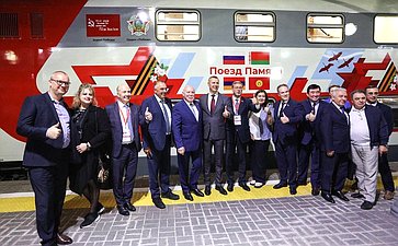 Участники «Поезда Памяти» направились в Брест для проведения торжественной церемонии старта проекта