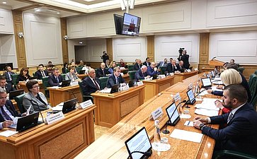 Расширенное заседание Комитета СФ по аграрно-продовольственной политике и природопользованию