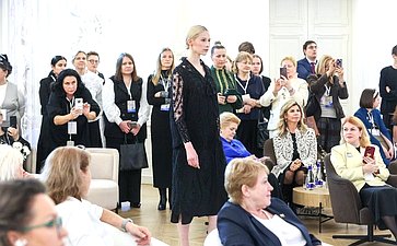 Модный показ «Елецкие кружева». Международный форум «Женщины за сохранение традиций»
