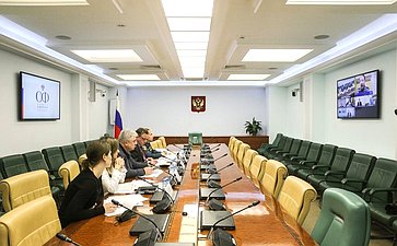 Заседание рабочей группы по вопросам комплексного развития города Таганрога