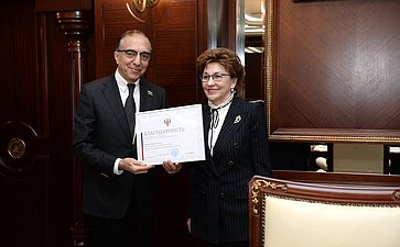 Подписание Плана работы Межпарламентской комиссии по сотрудничеству Федерального Собрания РФ и Милли Меджлиса Азербайджанской Республики на 2023 год