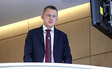 597-е заседание Совета Федерации