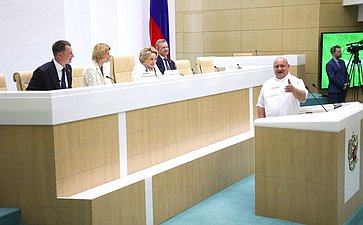 Пленарное заседание Второго Форума тружеников села