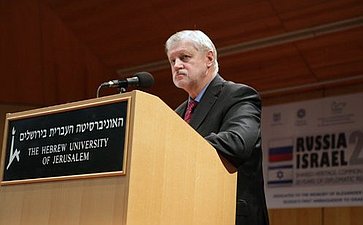 Официальный  визит  Председателя  Совета Федерации Сергея  Миронова  в Государство Израиль.