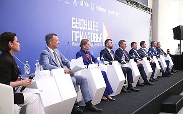 Участие первого заместителя Председателя Совета Федерации Андрея Яцкина в Межрегиональном студенческом слете «Будущее Приазовья»