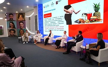 Диалог /встреча с блогерами «Демография и медиа: формируем будущее вместе». VI Форум социальных инноваций регионов