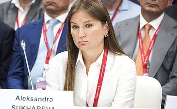 Экспертная сессия «Логистика рыбной продукции: поможет ли биржа убрать посредников?». X Восточный экономический форум