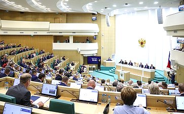 593-е заседание Совета Федерации