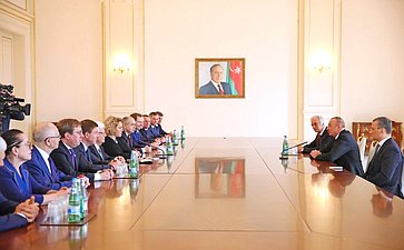 Встреча делегации Совета Федерации с президентом Азербайджана Ильхамом Алиевым