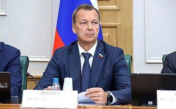 Андрей Яцкин