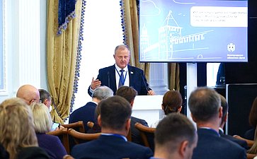 X Парламентский форум «Историко-культурное наследие России». Секция 2 «Актуальные вопросы сохранения историко-культурного наследия России в малых городах»
