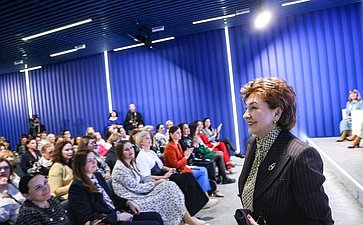 Сессия «Женщины – предприниматели: экономический рост регионов и возможности масштабирования на международных рынках». Мероприятие прошло в рамках Всероссийского женского Форума