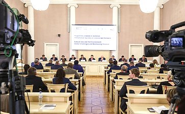 «Недропользование и экология: глобальные вызовы и сохранение баланса». XI Невский международный экологический конгресс