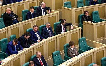 480-е заседание Совета Федерации