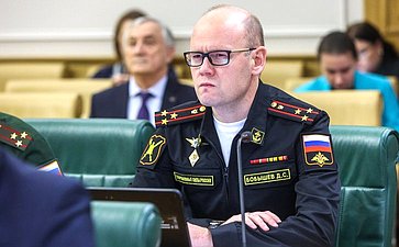 Расширенное заседание Комитета СФ по федеративному устройству, региональной политике, местному самоуправлению и делам Севера