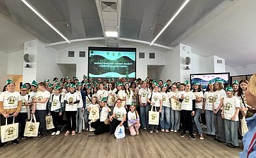 Наталья Котова приняла участие в проведении Экологического турнира Эколят «Удивительное рядом», впервые состоявшегося на ХI Невском международном экологическом конгрессе