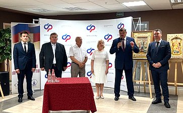 Сергей Колбин принял участие в открытии выставки в Фонде пенсионного и социального страхования Российской Федерации