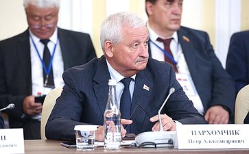 Встреча Председателя СФ Валентины Матвиенко и Председателя Совета Республики Национального собрания Республики Беларусь Натальи Кочановой с руководителями органов государственной власти субъектов Российской Федерации и регионов Республики Беларусь