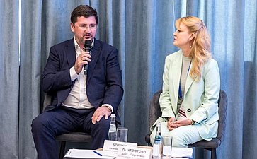 Дискуссионная площадка «СВОи в приоритете». VI Форум социальных инноваций регионов