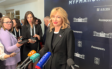 Татьяна Сахарова приняла участие в заседании Мурманской областной Думы