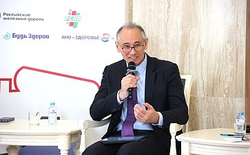Второй Всероссийский телемарафон «Марафон здоровья #ВМЕСТЕЗДОРОВО» совместно с Советом по региональному здравоохранению при СФ