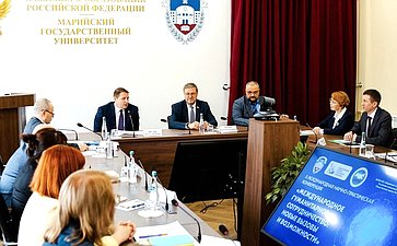 Константин Косачев принял участие в конференции МарГУ по международному гуманитарному сотрудничеству