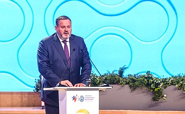 Пленарное заседание VI Форума социальных инноваций регионов