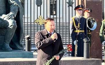 Александр Ролик
