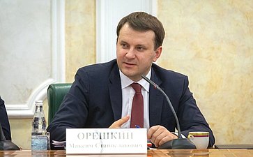 Открытый диалог с участием Министра экономического развития РФ М. Орешкина