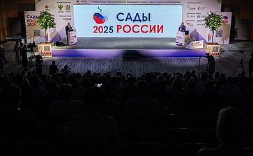 Сергей Митин принял участие в мероприятиях 7-й Международной выставки технологий выращивания, хранения и сбыта плодово-ягодной продукции «Сады России 2025»