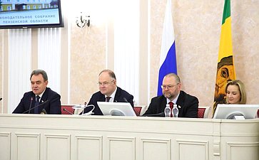 Олег Мельниченко принял участие в работе заседания Законодательного Собрания Пензенской области