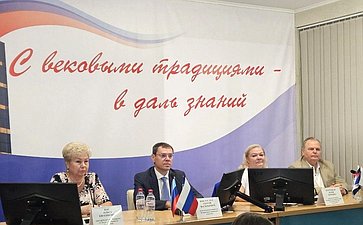 Ольга Бас в ходе поездки в регион приняла участие в круглом столе на тему «Формирование исторической памяти как основы патриотического воспитания личности»