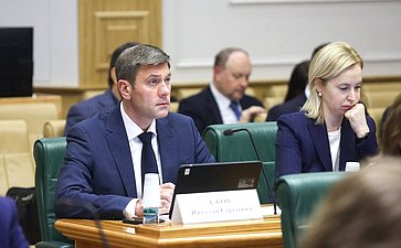 Расширенное заседание Комитета Совета Федерации по науке, образованию и культуре по вопросам обеспечения общеобразовательных организаций учебниками
