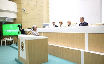 Пленарное заседание Второго Форума тружеников села