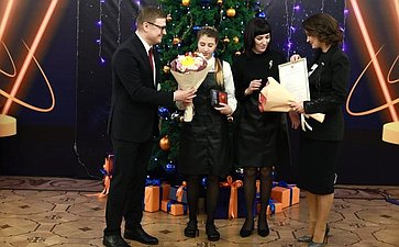 Маргарита Павлова приняла участие прошедшем в регионе награждении детей, совершивших героические поступки