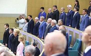 594-е заседание Совета Федерации