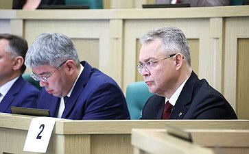 Парламентские слушания Комитета Совета Федерации по бюджету и финансовым рынкам «О параметрах проекта федерального бюджета на 2026 год и плановый период 2027 и 2028 годов»
