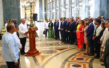 Посещение Национального Капитолия в Гаване