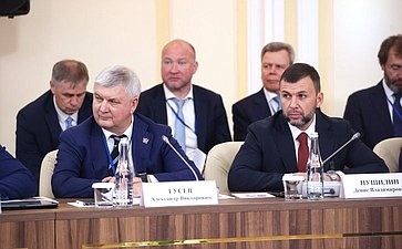 Встреча Председателя СФ Валентины Матвиенко и Председателя Совета Республики Национального собрания Республики Беларусь Натальи Кочановой с руководителями органов государственной власти субъектов Российской Федерации и регионов Республики Беларусь